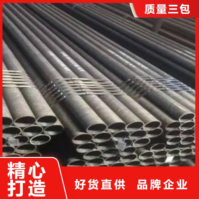 热穿不锈钢管