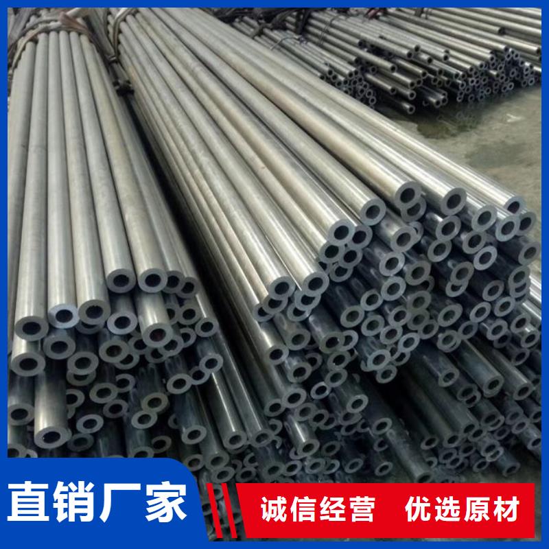热穿不锈钢管