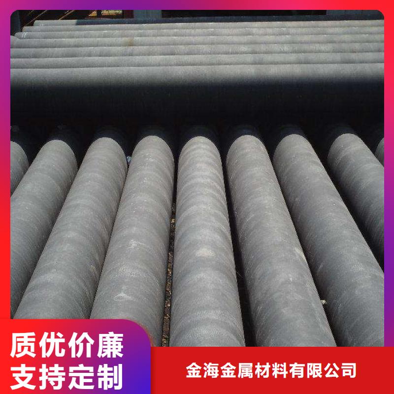 现货销售35crMo无缝钢管厚壁钢管大口径钢管切割零售欢迎订购