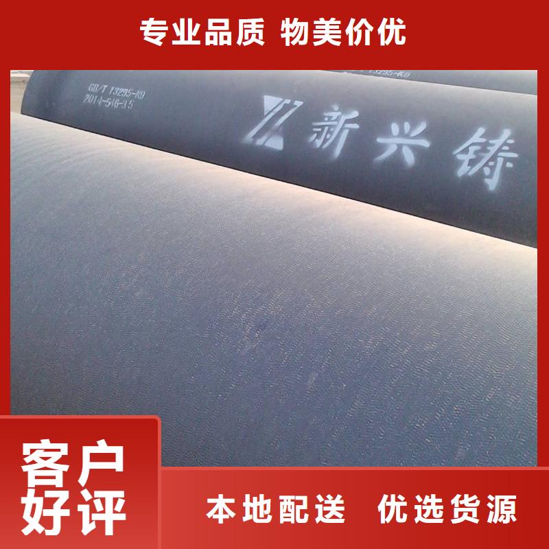 3087低中压锅炉管-视频-云县|镇康|昆明|曲靖|怒江|西双版纳|昭通金海3087低中压锅炉管_ 金海金属材料(临沧市分公司)