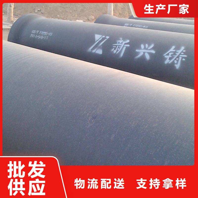 为用户提供订做各种特殊规格，特种材质无缝钢管服务