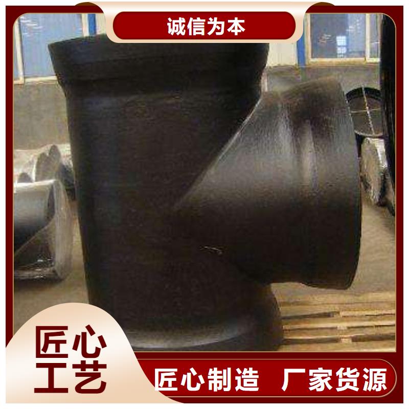 3087低中压锅炉管-视频-3087低中压锅炉管-金海金属材料(常德市分公司)服务区域石门|汉寿|长沙|邵阳|株洲|张家界