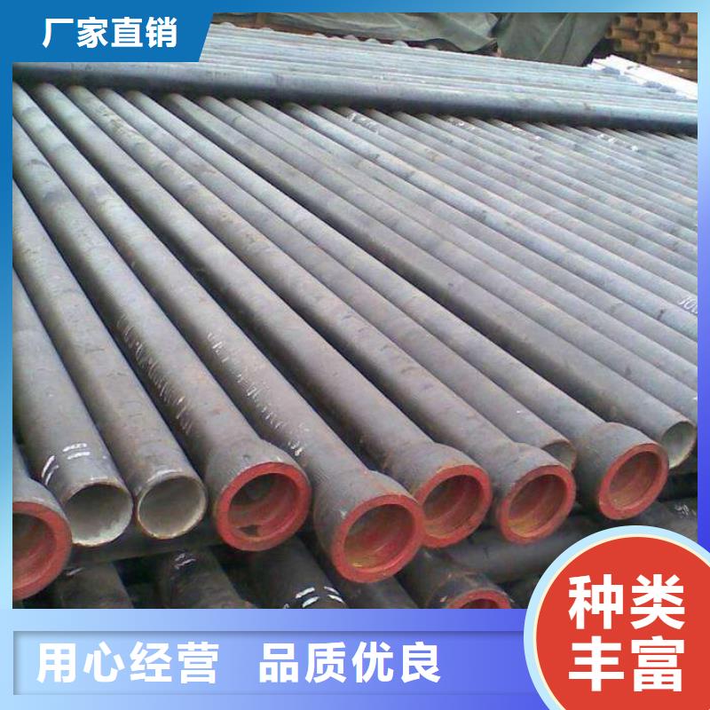 高压化肥设备用无缝钢管