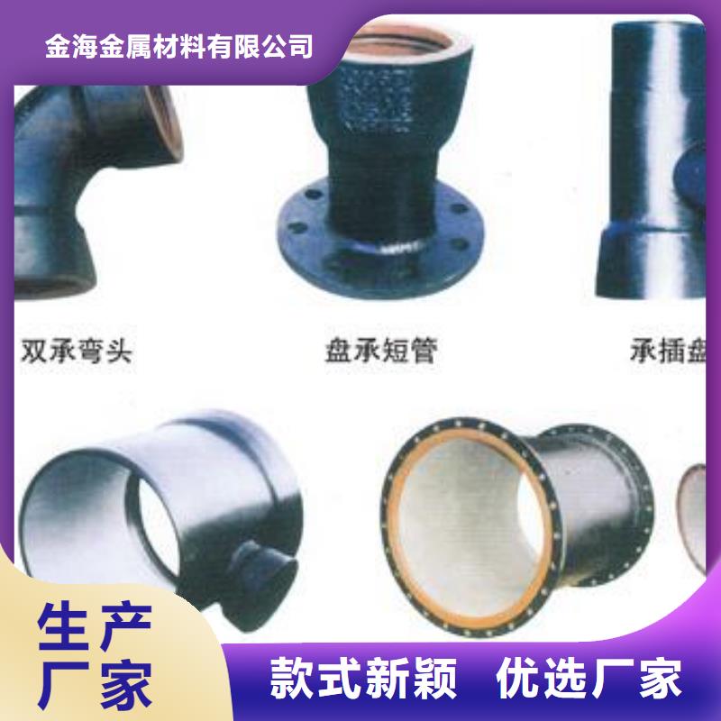 现货销售35crMo无缝钢管厚壁钢管大口径钢管切割零售欢迎订购