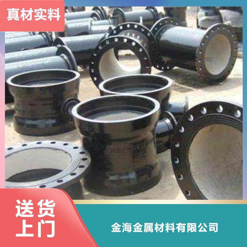 高压化肥设备用无缝钢管