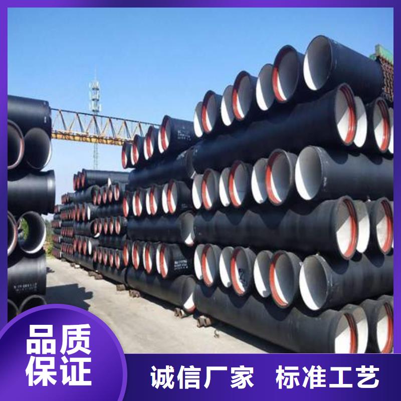 3087低中压锅炉管-视频-云县|镇康|昆明|曲靖|怒江|西双版纳|昭通金海3087低中压锅炉管_ 金海金属材料(临沧市分公司)