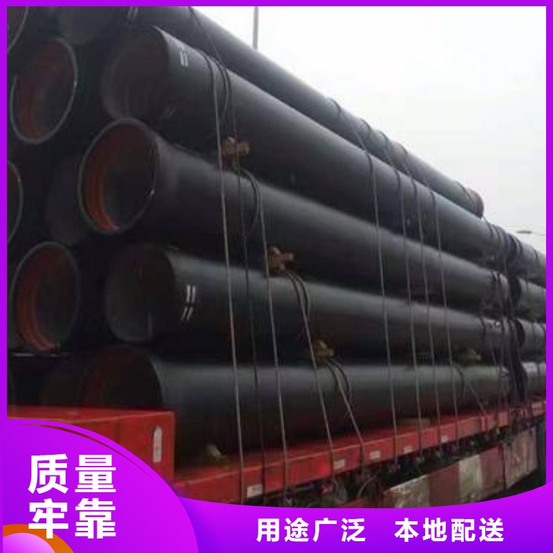 3087低中压锅炉管-视频-3087低中压锅炉管(金海)覆盖地域吉林省吉林市舒兰|永吉|辽源|延边|四平|通化|长春
