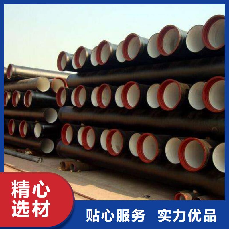 3087低中压锅炉管-视频-3087低中压锅炉管-金海金属材料(常德市分公司)服务区域石门|汉寿|长沙|邵阳|株洲|张家界