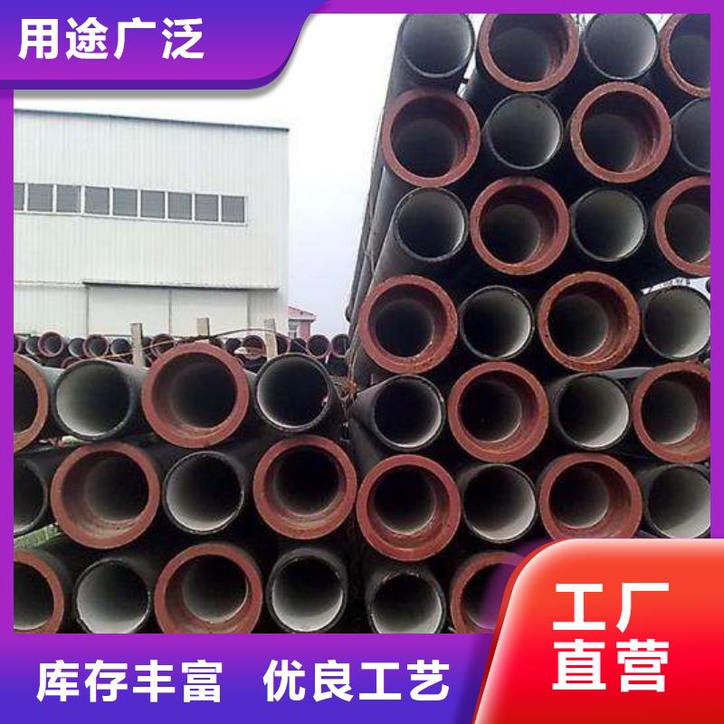 高压化肥设备用无缝钢管