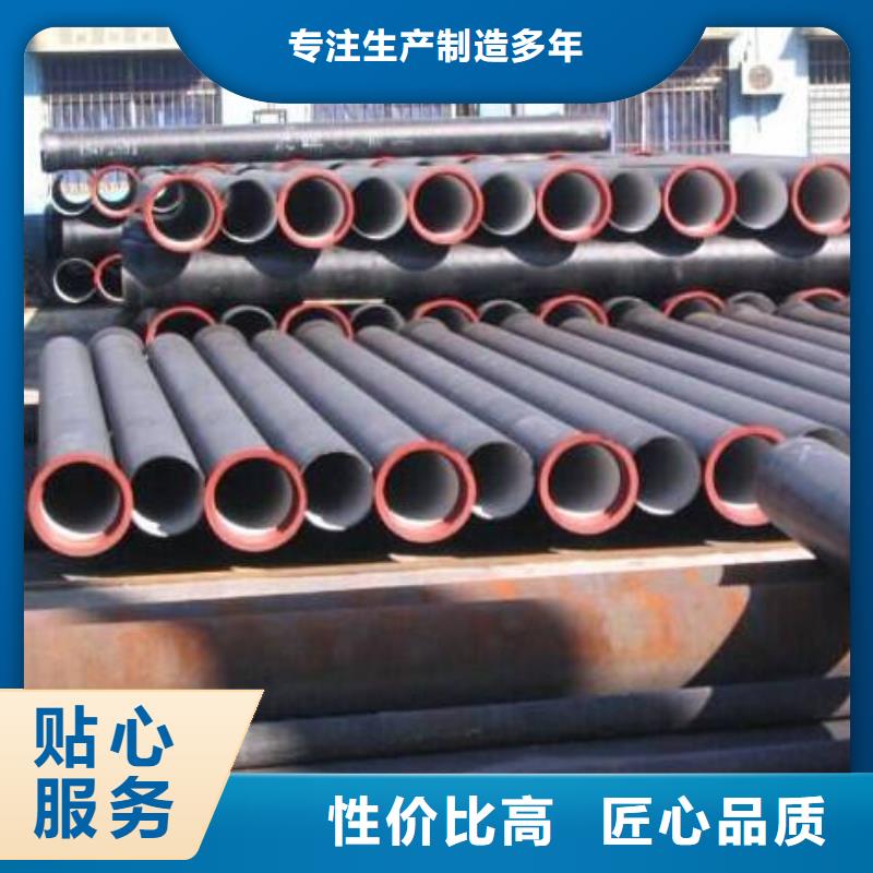 3087低中压锅炉管-视频-3087低中压锅炉管-金海金属材料(常德市分公司)服务区域石门|汉寿|长沙|邵阳|株洲|张家界
