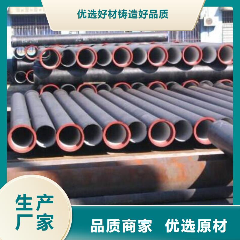 高压化肥设备用无缝钢管