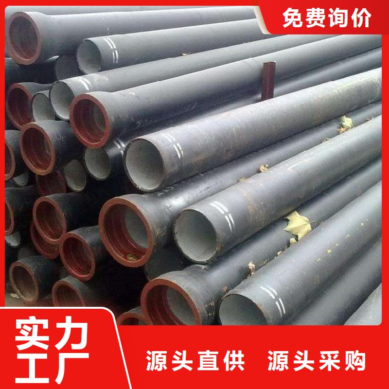 3087低中压锅炉管-视频-3087低中压锅炉管-金海金属材料(常德市分公司)服务区域石门|汉寿|长沙|邵阳|株洲|张家界