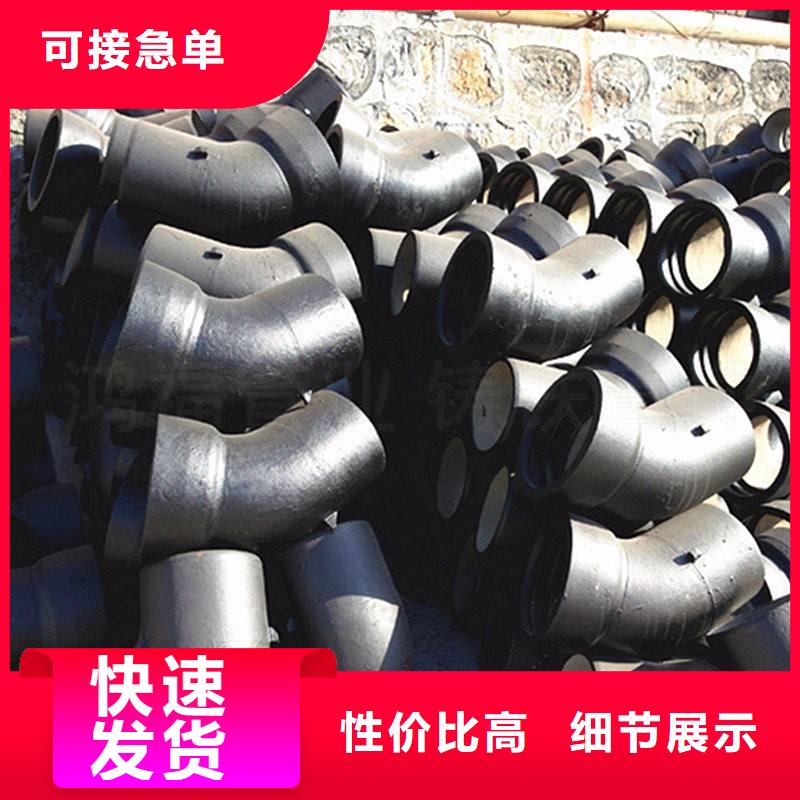 3087低中压锅炉管-视频-云县|镇康|昆明|曲靖|怒江|西双版纳|昭通金海3087低中压锅炉管_ 金海金属材料(临沧市分公司)