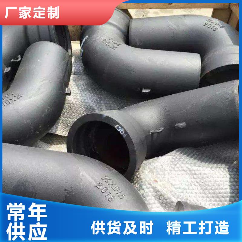 3087低中压锅炉管-视频-3087低中压锅炉管-金海金属材料(常德市分公司)服务区域石门|汉寿|长沙|邵阳|株洲|张家界