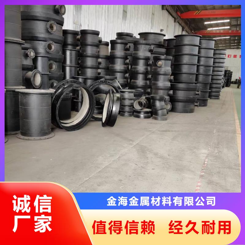 3087低中压锅炉管-视频-3087低中压锅炉管-金海金属材料(常德市分公司)服务区域石门|汉寿|长沙|邵阳|株洲|张家界