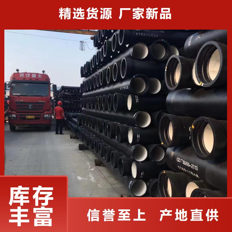 【厚壁无缝钢管,16mn无缝钢管细节展示】