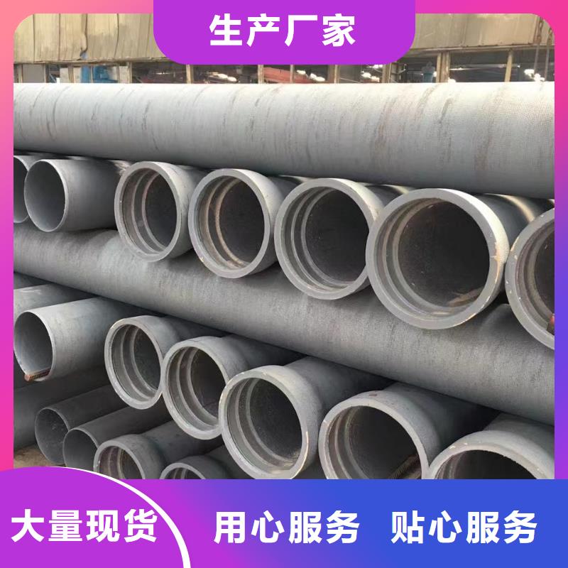 3087低中压锅炉管-视频-3087低中压锅炉管-金海金属材料(常德市分公司)服务区域石门|汉寿|长沙|邵阳|株洲|张家界