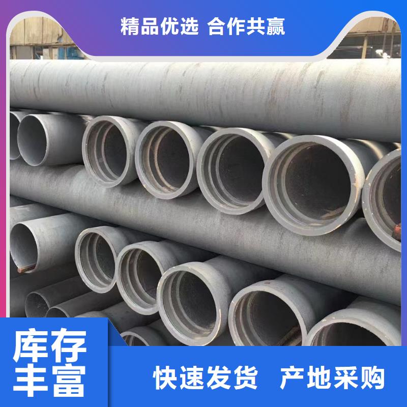 厚壁无缝钢管-异型钢管生产型
