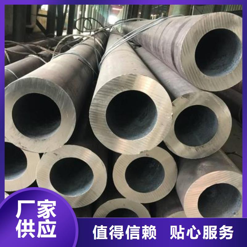 厚壁无缝钢管-异型钢管生产型
