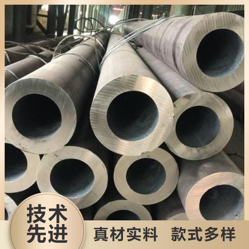3087低中压锅炉管-视频-3087低中压锅炉管(金海)覆盖地域吉林省吉林市舒兰|永吉|辽源|延边|四平|通化|长春