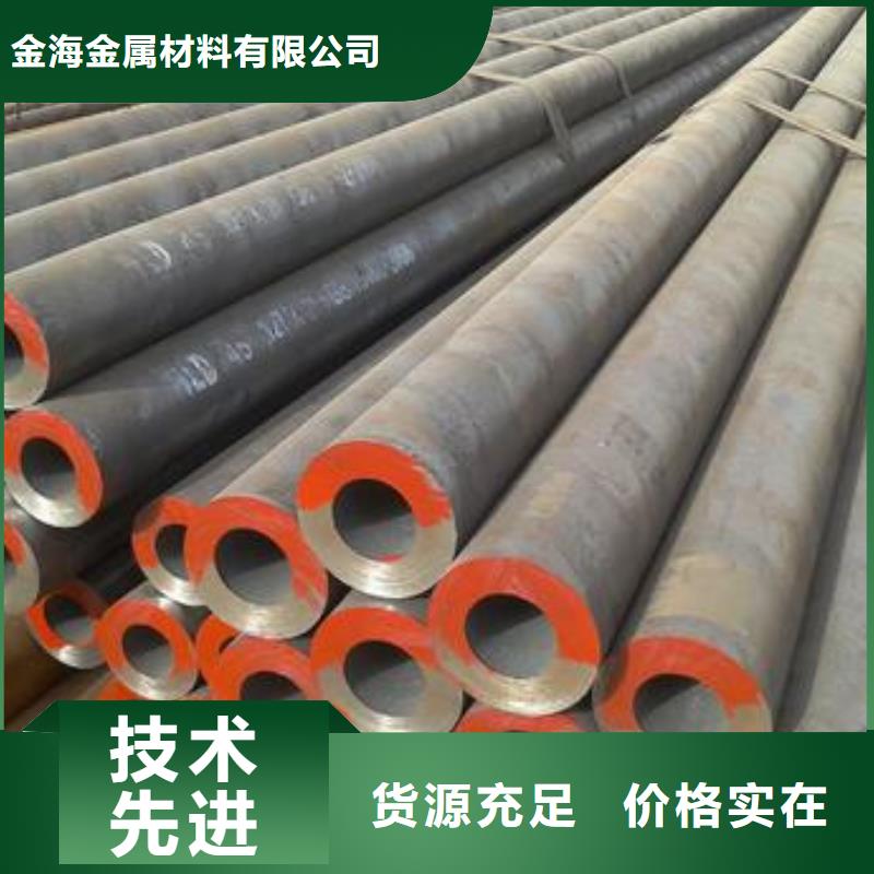 为用户提供订做各种特殊规格，特种材质无缝钢管服务