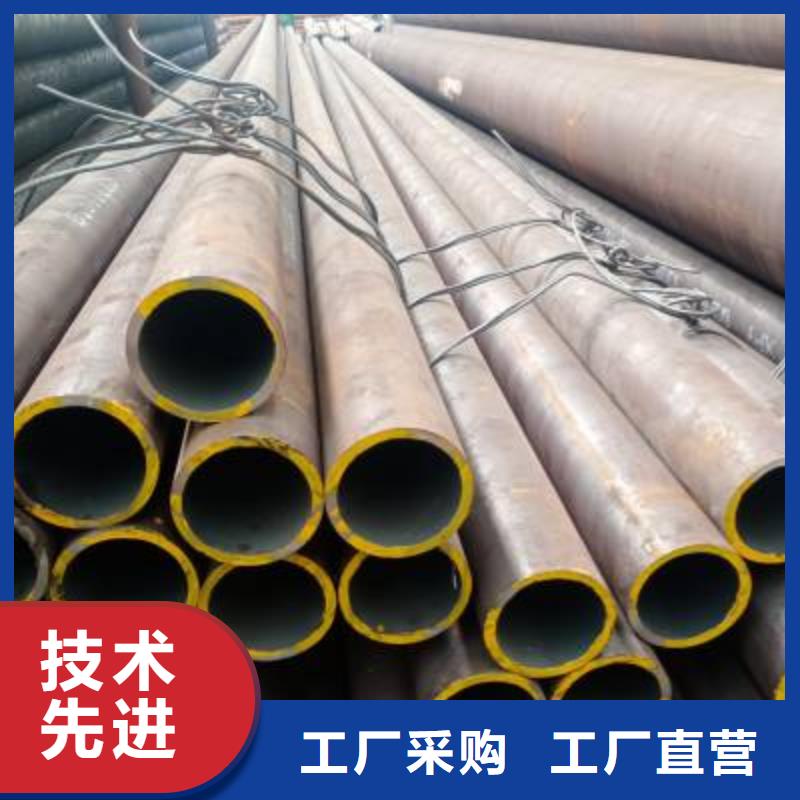 3087低中压锅炉管-视频-3087低中压锅炉管(金海)覆盖地域吉林省吉林市舒兰|永吉|辽源|延边|四平|通化|长春