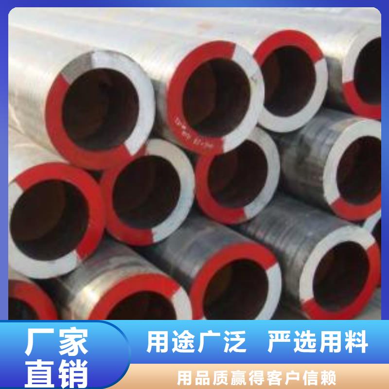 3087低中压锅炉管-视频-3087低中压锅炉管_山东省市场覆盖烟台|威海|济宁|济南|泰安|莱芜等
