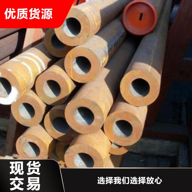 3087低中压锅炉管-视频-3087低中压锅炉管_山东省市场覆盖烟台|威海|济宁|济南|泰安|莱芜等
