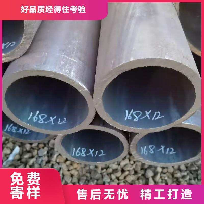 3087低中压锅炉管-视频-3087低中压锅炉管(金海)覆盖地域吉林省吉林市舒兰|永吉|辽源|延边|四平|通化|长春