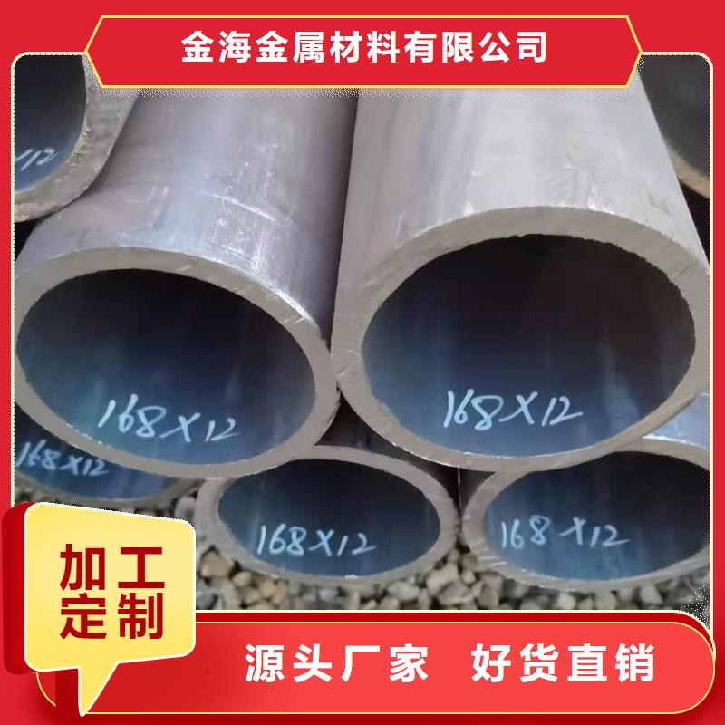 【厚壁无缝钢管,16mn无缝钢管细节展示】