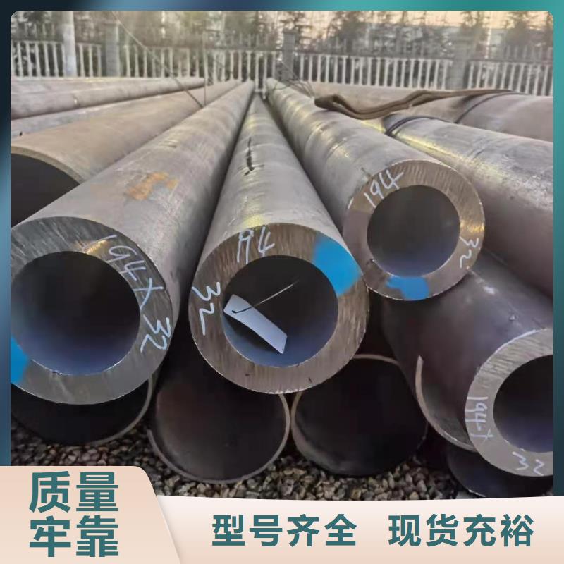 厚壁无缝钢管冷拔异型管厂家货源
