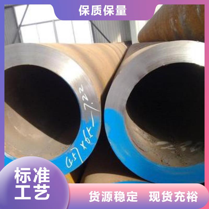 机械制造专用厚壁无缝钢管用于制造卡车车销