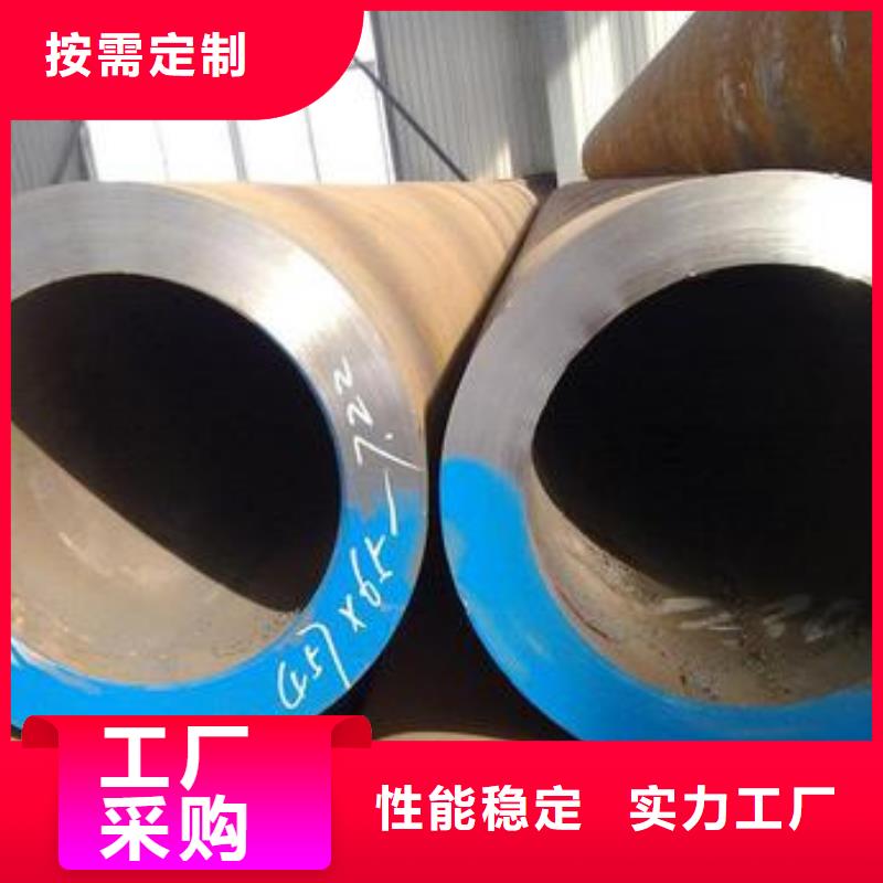 3087低中压锅炉管-视频-3087低中压锅炉管_山东省市场覆盖烟台|威海|济宁|济南|泰安|莱芜等