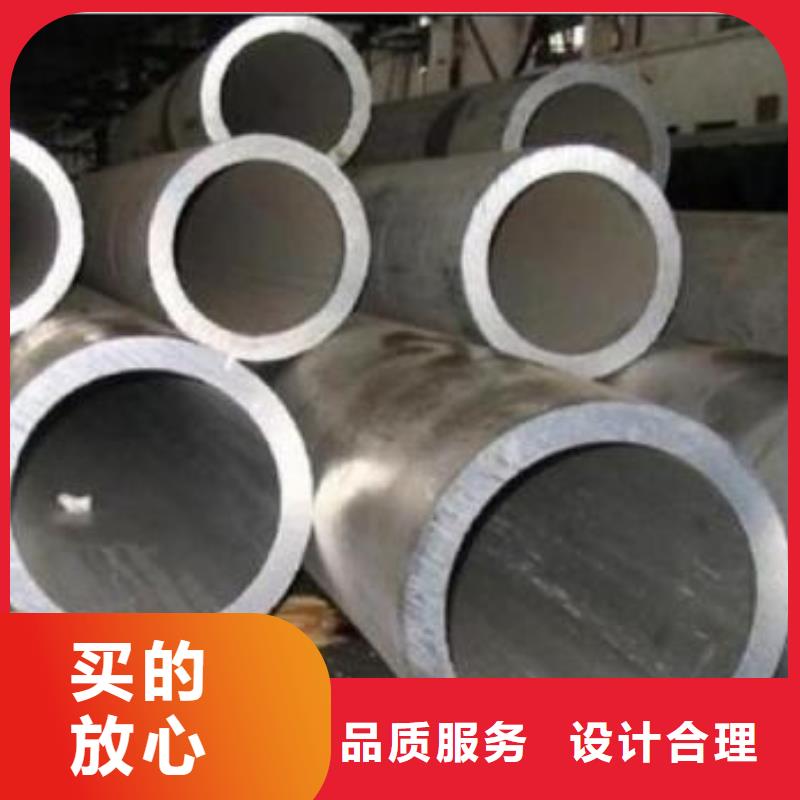 3087低中压锅炉管-视频-3087低中压锅炉管(金海)覆盖地域吉林省吉林市舒兰|永吉|辽源|延边|四平|通化|长春