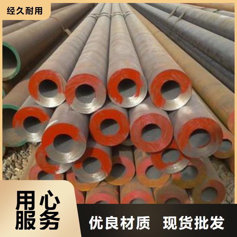 3087低中压锅炉管-视频-3087低中压锅炉管_山东省市场覆盖烟台|威海|济宁|济南|泰安|莱芜等