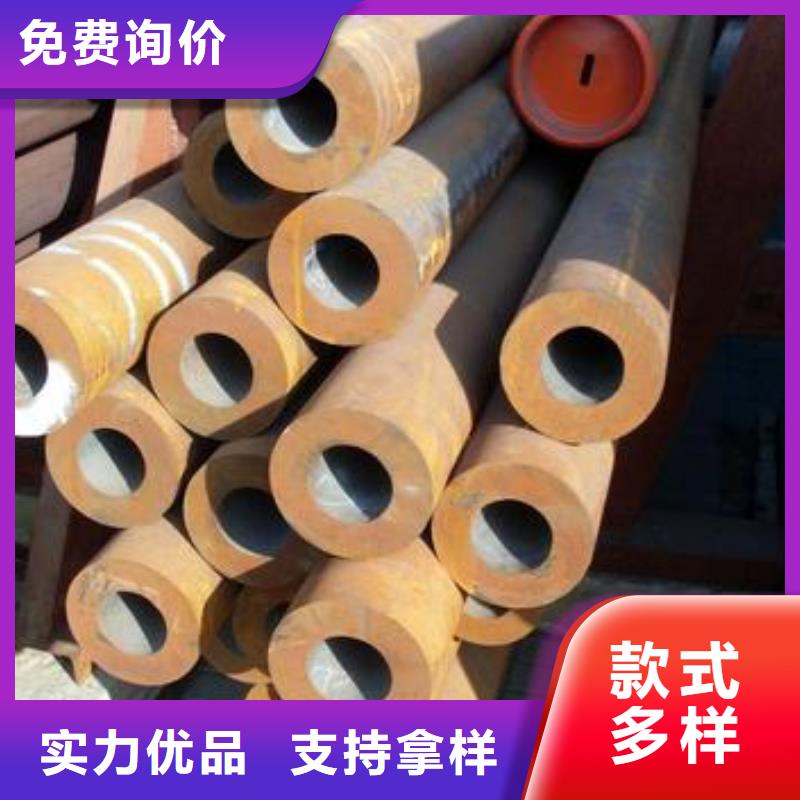 现货销售35crMo无缝钢管厚壁钢管大口径钢管切割零售欢迎订购