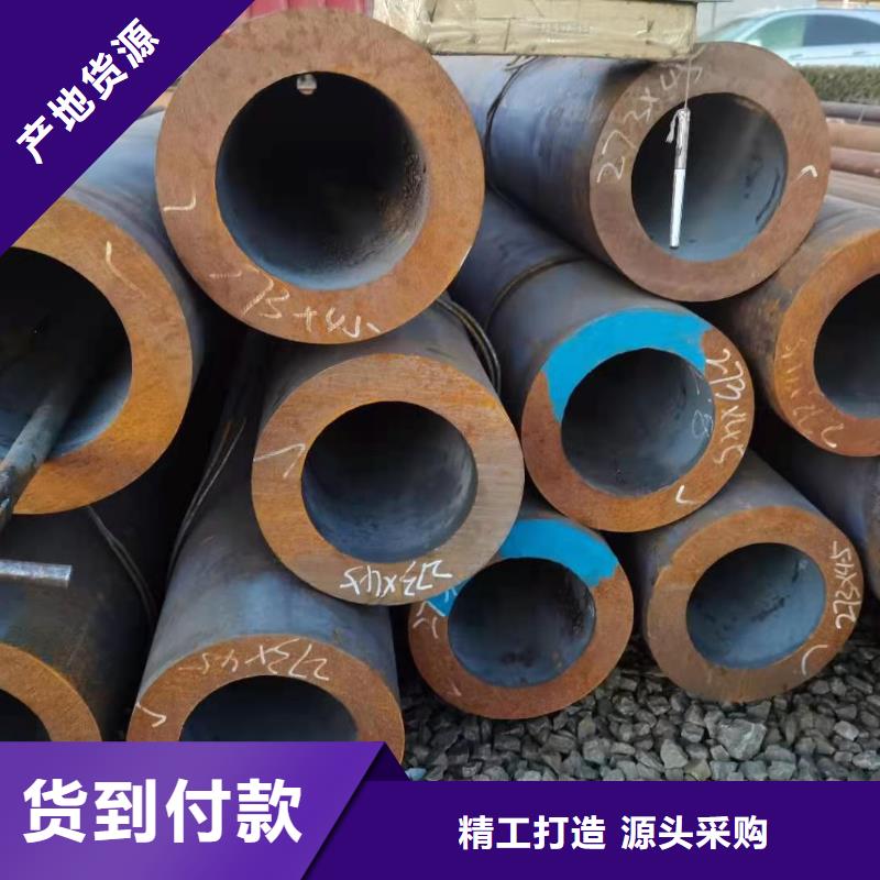 3087低中压锅炉管-视频-3087低中压锅炉管_山东省市场覆盖烟台|威海|济宁|济南|泰安|莱芜等