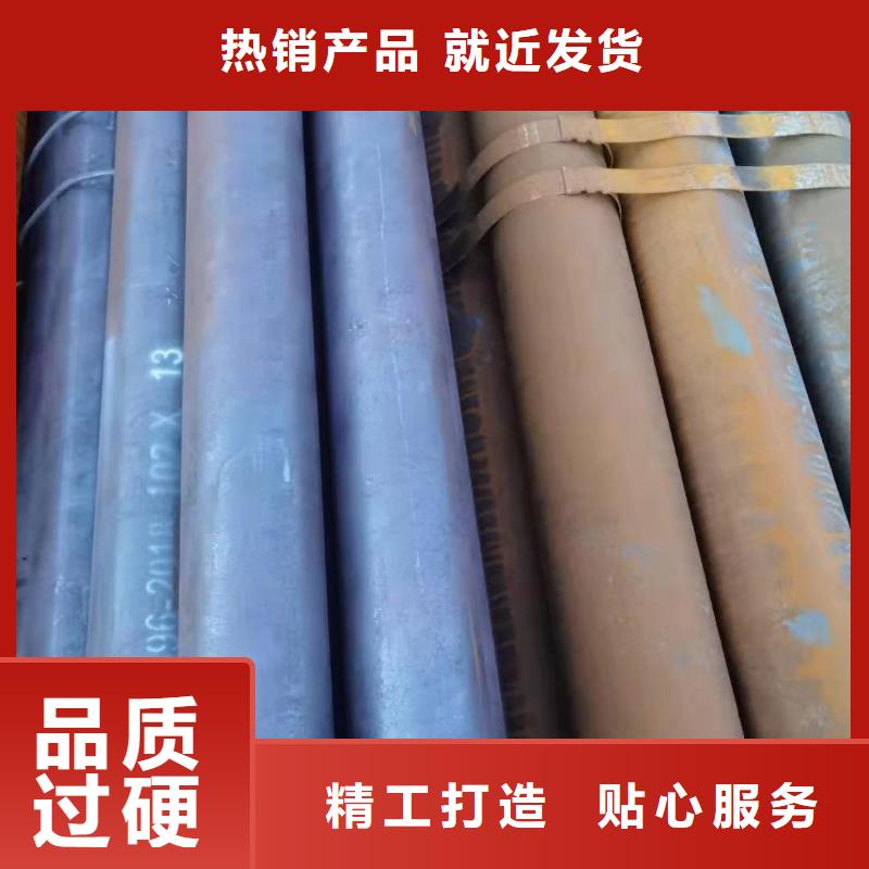 合金管厂家