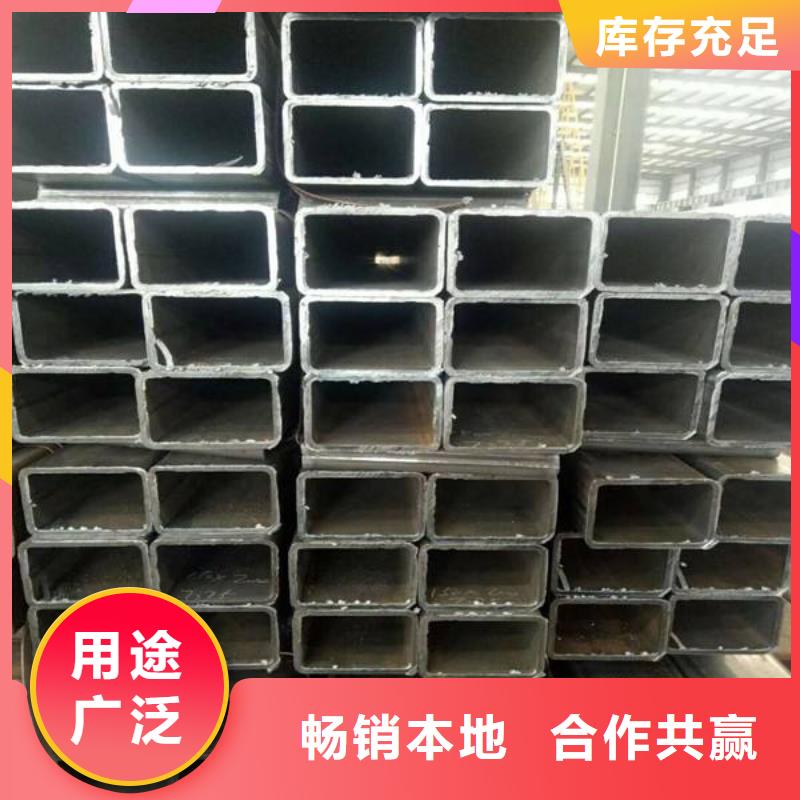 3087低中压锅炉管-视频-3087低中压锅炉管|辽阳市|宏伟|弓长岭|阜新|营口|葫芦岛|沈阳