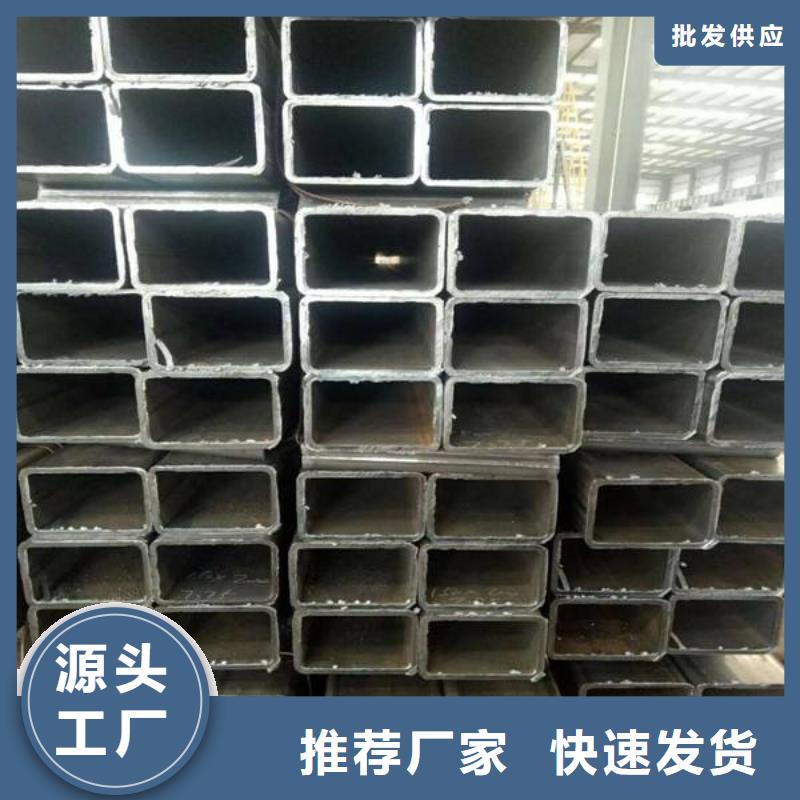 3087低中压锅炉管-视频-河南省洛阳市|偃师|孟津|濮阳|安阳|许昌|漯河|郑州3087低中压锅炉管-金海