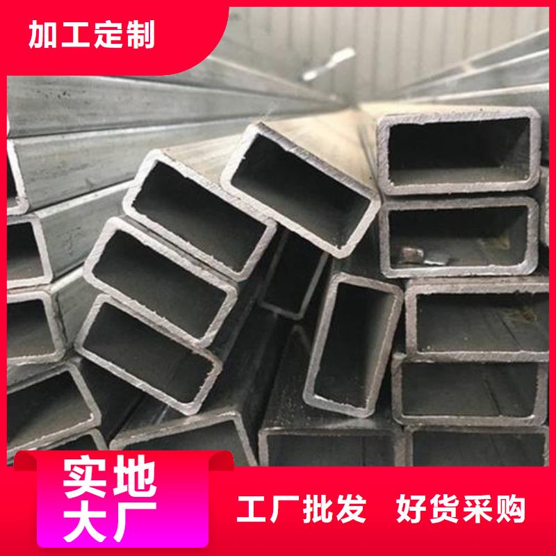 3087低中压锅炉管-视频-河南省洛阳市|偃师|孟津|濮阳|安阳|许昌|漯河|郑州3087低中压锅炉管-金海