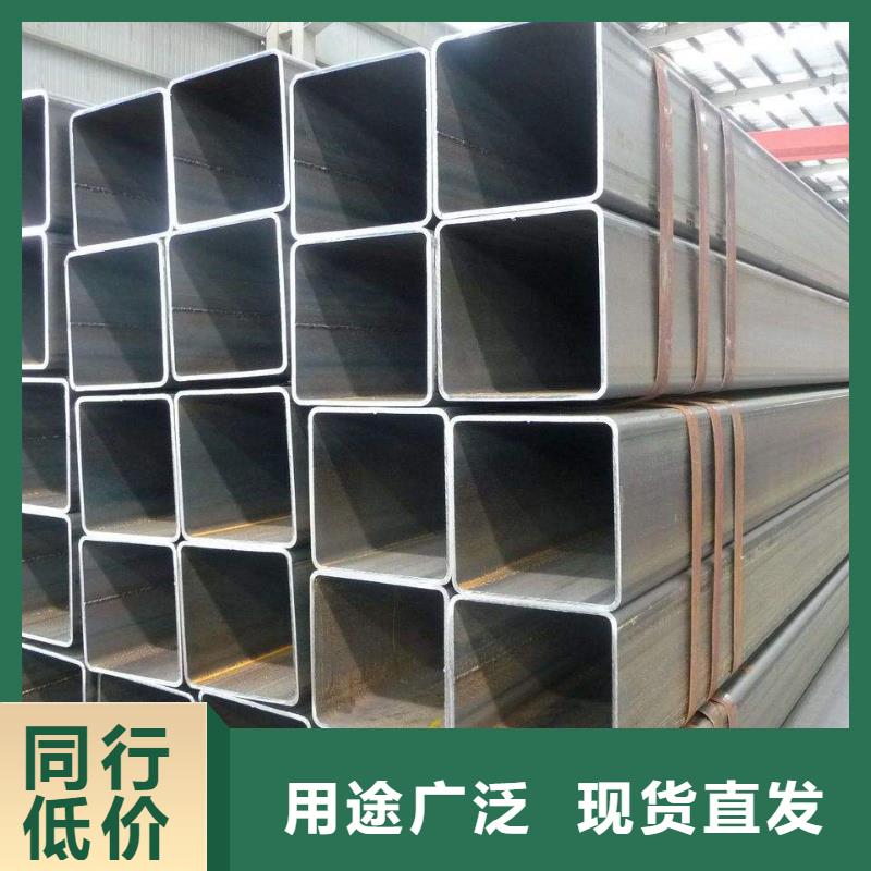 3087低中压锅炉管-视频-河南省洛阳市|偃师|孟津|濮阳|安阳|许昌|漯河|郑州3087低中压锅炉管-金海
