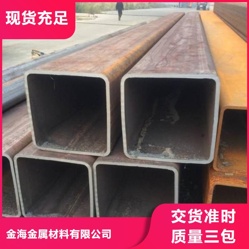 无缝方矩管20G高压锅炉管工厂直供