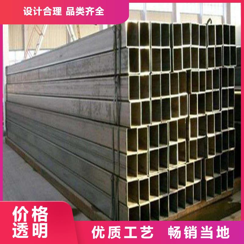 3087低中压锅炉管-视频-河南省洛阳市|偃师|孟津|濮阳|安阳|许昌|漯河|郑州3087低中压锅炉管-金海