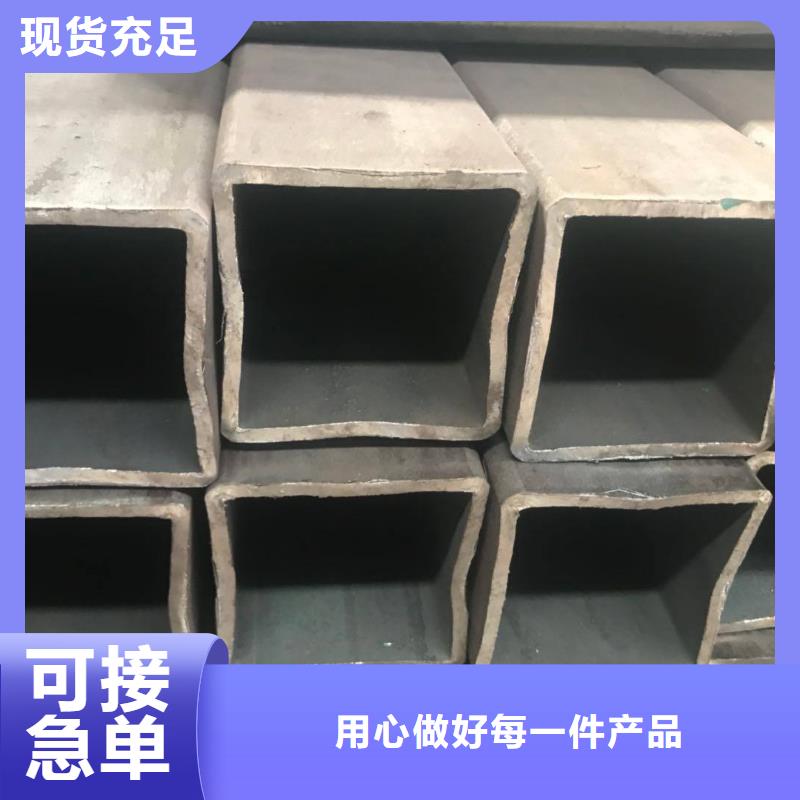 3087低中压锅炉管-视频-河南省洛阳市|偃师|孟津|濮阳|安阳|许昌|漯河|郑州3087低中压锅炉管-金海