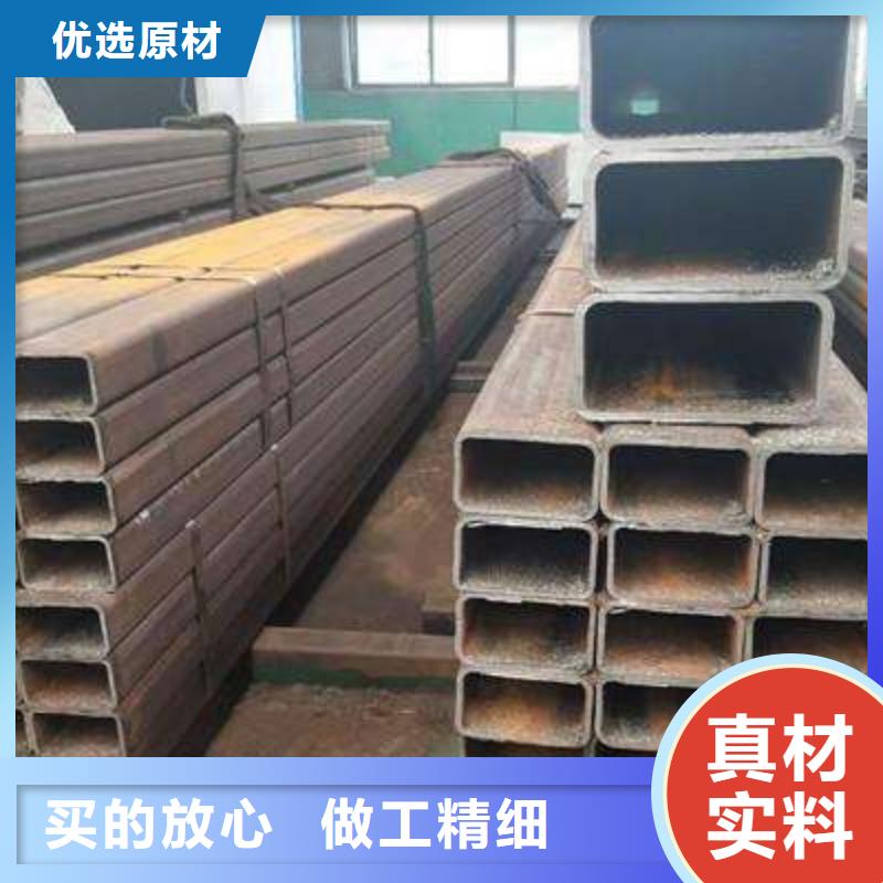 3087低中压锅炉管-视频-河南省洛阳市|偃师|孟津|濮阳|安阳|许昌|漯河|郑州3087低中压锅炉管-金海