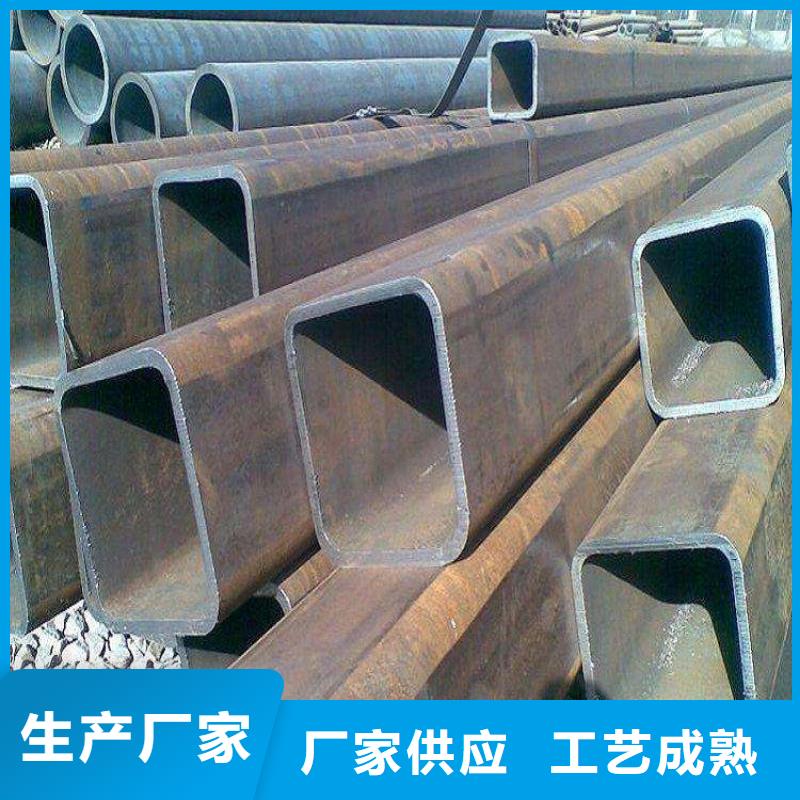 无缝方矩管20G高压锅炉管工厂直供