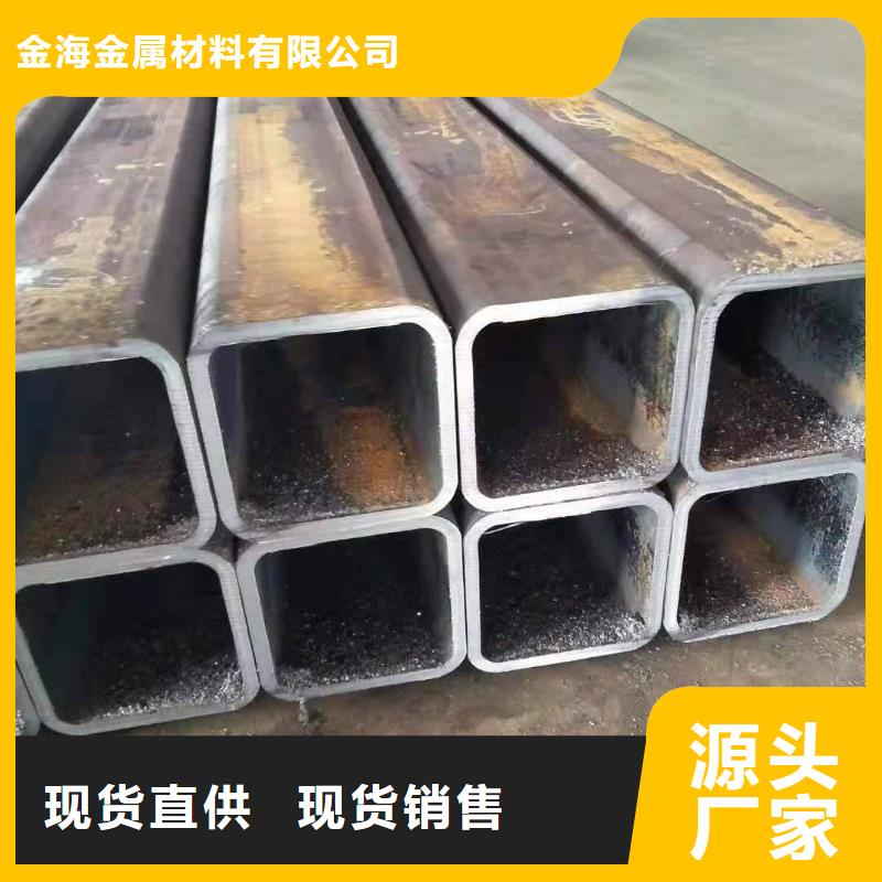 3087低中压锅炉管-视频-河南省洛阳市|偃师|孟津|濮阳|安阳|许昌|漯河|郑州3087低中压锅炉管-金海