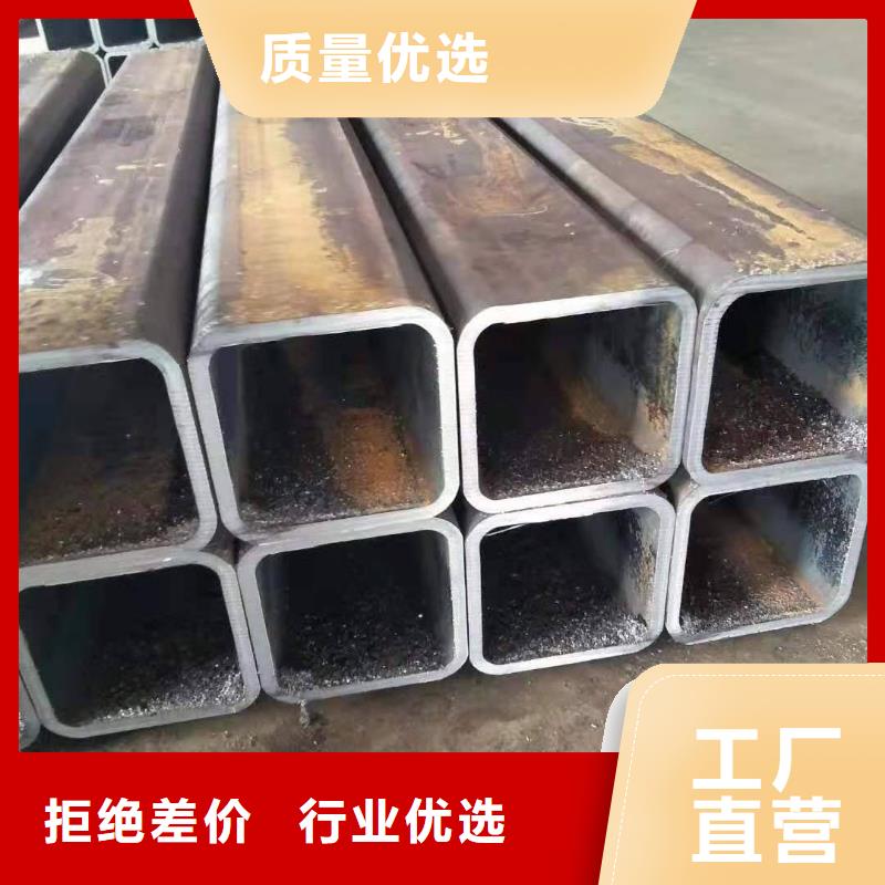 Q355无缝方管价格优惠