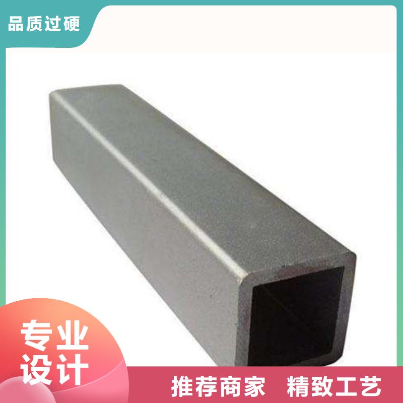 3087低中压锅炉管-视频-河南省洛阳市|偃师|孟津|濮阳|安阳|许昌|漯河|郑州3087低中压锅炉管-金海